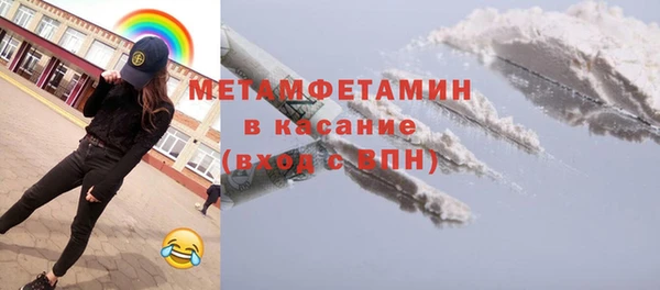 стаф Богданович